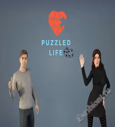 Запутанная Жизнь / Puzzled Life
