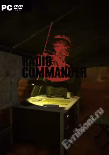 Просмотреть рекомендованную игру