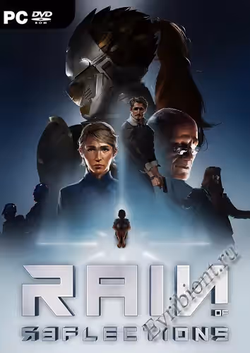 Просмотреть рекомендованную игру