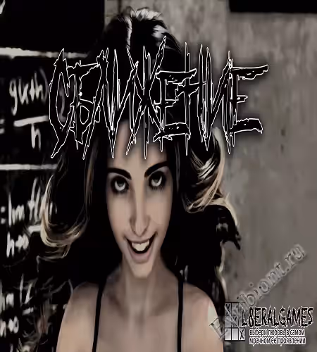 Просмотреть рекомендованную игру