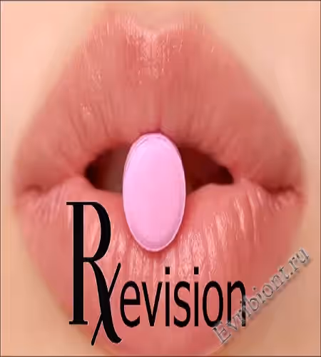 Пересмотр / Revision