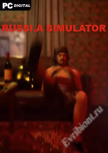 Россия Симулятор / RUSSI.A SIMULATOR (Лицензия)