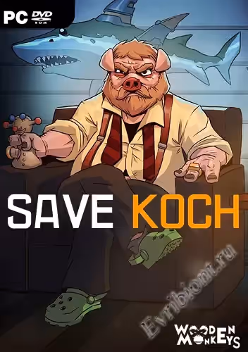 Просмотреть рекомендованную игру