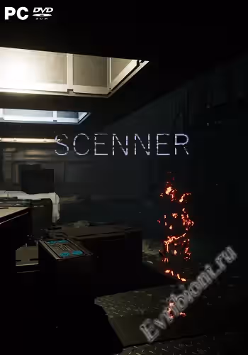 Скеннер / Scenner (Лицензия)