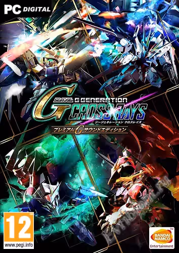 Просмотреть рекомендованную игру