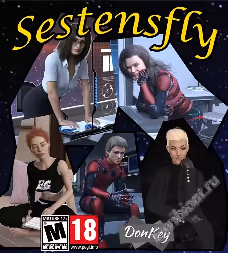 Сестенсфлай / Sestensfly