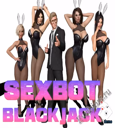 Сексбот: Блэкджек / Sexbot: Blackjack
