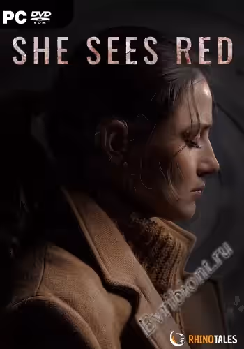 Она видит красныйо / She Sees Red (Лицензия)