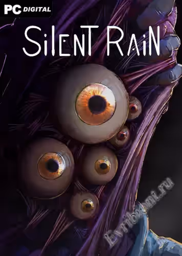 Тихий дождь / Silent Rain (Лицензия)