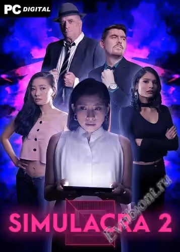 СИМУЛЯКРА 2 / SIMULACRA 2 (Лицензия)