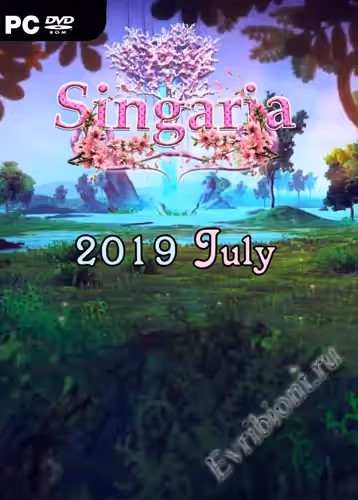 Сингария / Singaria (Лицензия)