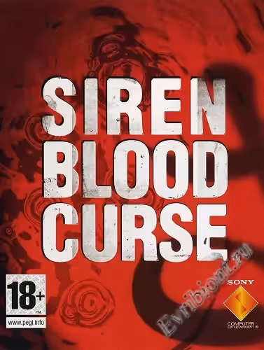 Просмотреть рекомендованную игру