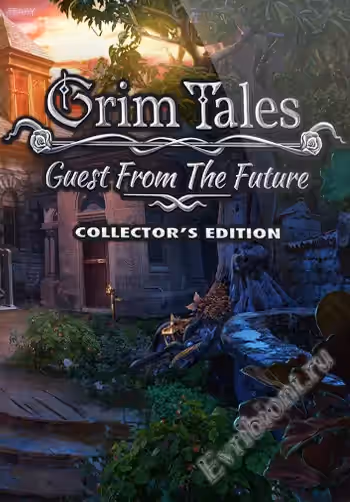 Страшные сказки 17: Гостья из будущего (Пиратка)