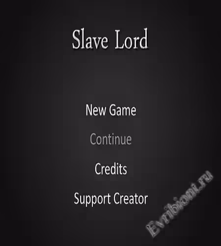 Раб Лорд / Slave Lord