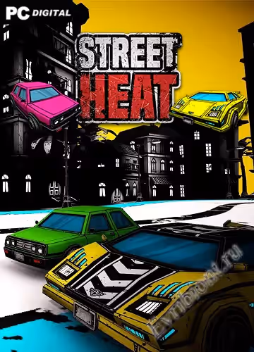 Уличная жара / Street Heat (Лицензия)