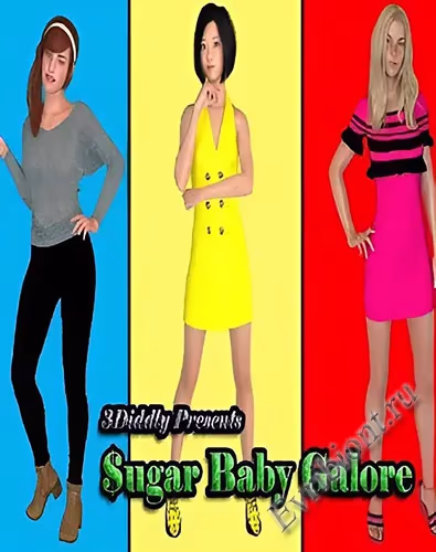 Сахарная детка в изобилии / Sugar Baby Galore