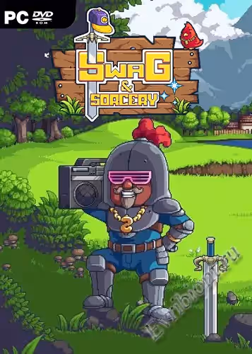 Добыча и колдовство / Swag and Sorcery (Пиратка)