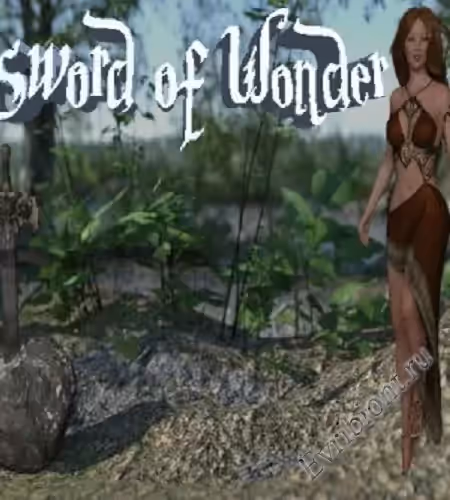 Просмотреть рекомендованную игру