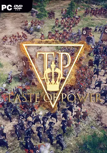 Просмотреть рекомендованную игру