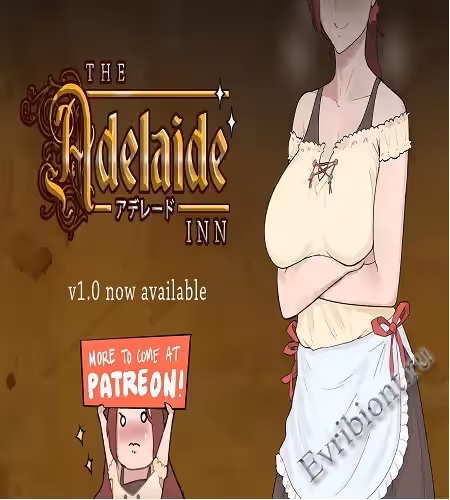 Просмотреть рекомендованную игру