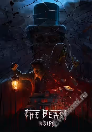 Просмотреть рекомендованную игру