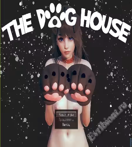 Просмотреть рекомендованную игру