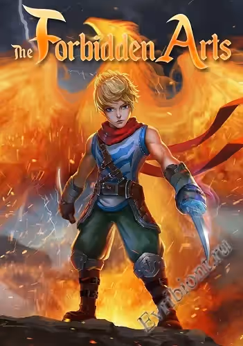 Запретные искусства / The Forbidden Arts (Лицензия)