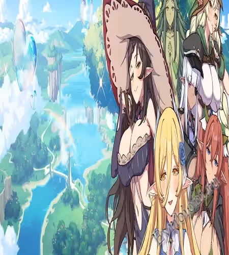 Пропитка эльфов / The Impregnation Of The Elves