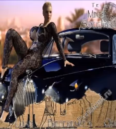 Общество разума / The Mind Society