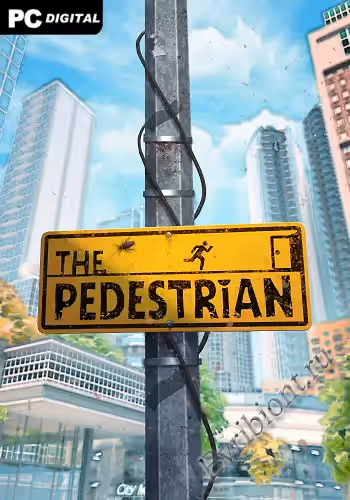 Пешеход / The Pedestrian (Лицензия)