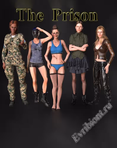 Тюрьма 1-2 / The Prison 1-2 - Never Ending