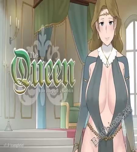 Просмотреть рекомендованную игру