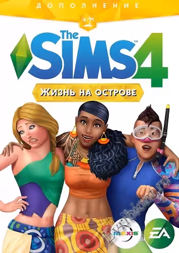 Просмотреть рекомендованную игру