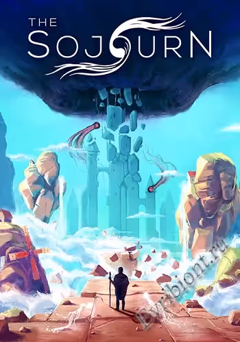 Просмотреть рекомендованную игру