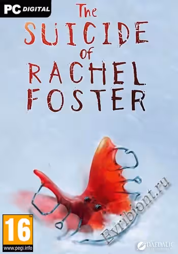 Самоубийство Рэйчел Фостер / The Suicide of Rachel Foster (RePack)