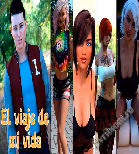 Просмотреть рекомендованную игру