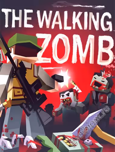 Ходячий зомби: Мертвый город / The Walking Zombie: Dead City (Пиратка)