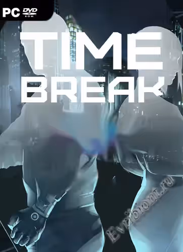 Временный перерыв 2121 / Time Break 2121 (Лицензия)