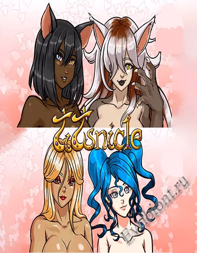 Титникл / Titsnicle