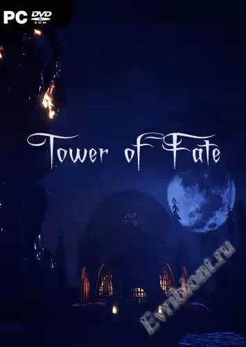 Просмотреть рекомендованную игру