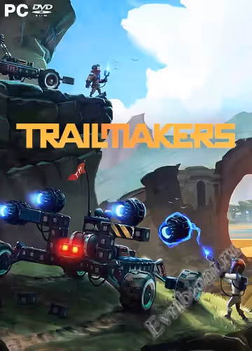 Следователи / Trailmakers (RePack)