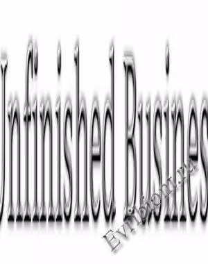 Незаконченный бизнес / Unfinished Business