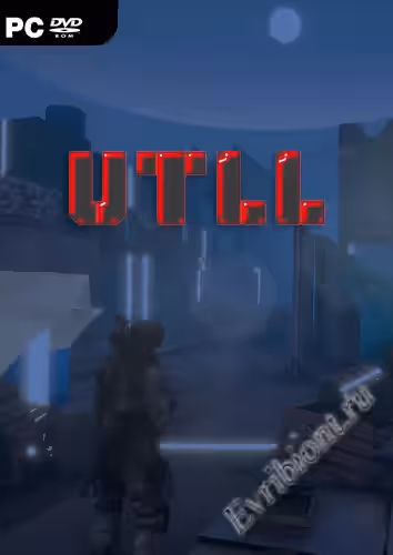 УТЛЛ / UTLL (Лицензия)