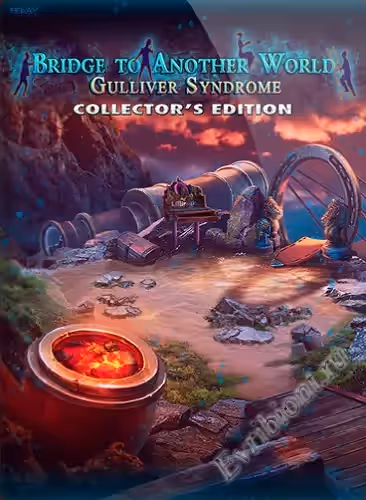 Просмотреть рекомендованную игру