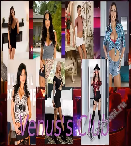 Клуб Венеры / Venus's Club