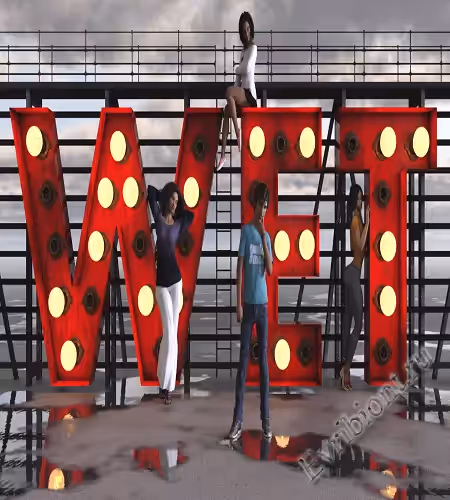 Мы поддались Искушению / We Embraced Temptation