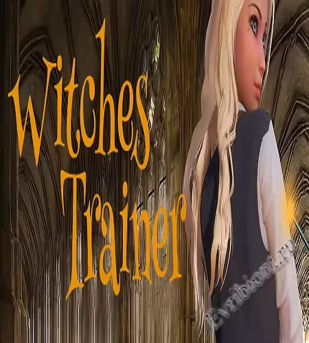 Просмотреть рекомендованную игру