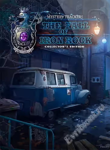 Просмотреть рекомендованную игру