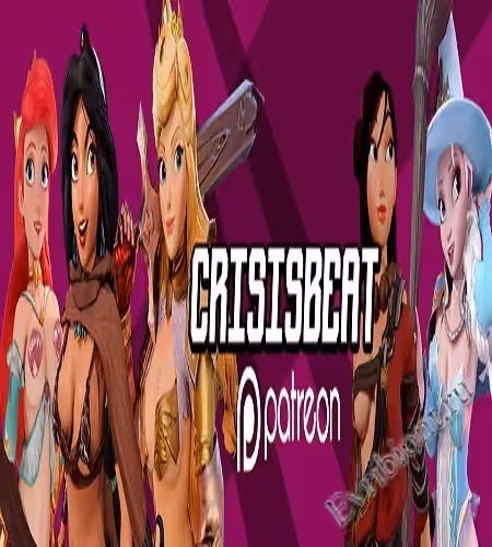 Квест принцессы / Princess Quest