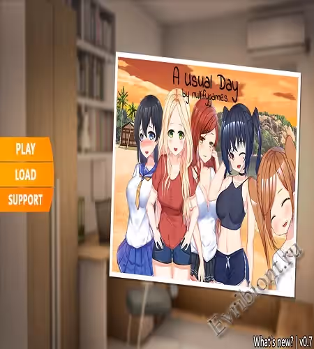 Обычный день / A Usual Day